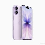 iphone17