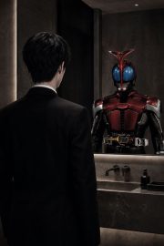 Prompt Kamen Rider trong gương